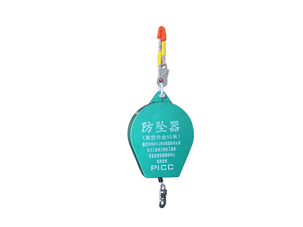 Customized High Strength Retractable Lifeline Fall Arrest