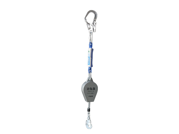 New Product Portable Fall Arrester Anti-Fall Protection