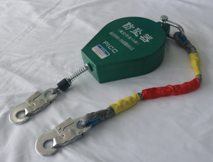 Fall Arrester Self Retractable Lanyards for Sale