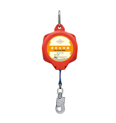 3 Meters En360 Safety Equipment Retractable Fall Arrester Self-Retracting Lifeline Arrest