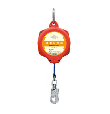 6 Meters En360 Safety Equipment Retractable Fall Arrester Self-Retracting Lifeline Arrest