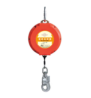 40 Meters En360 Safety Equipment Retractable Fall Arrester Self-Retracting Lifeline with Stainless Steel Rope Arrest