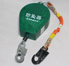 fall arrester